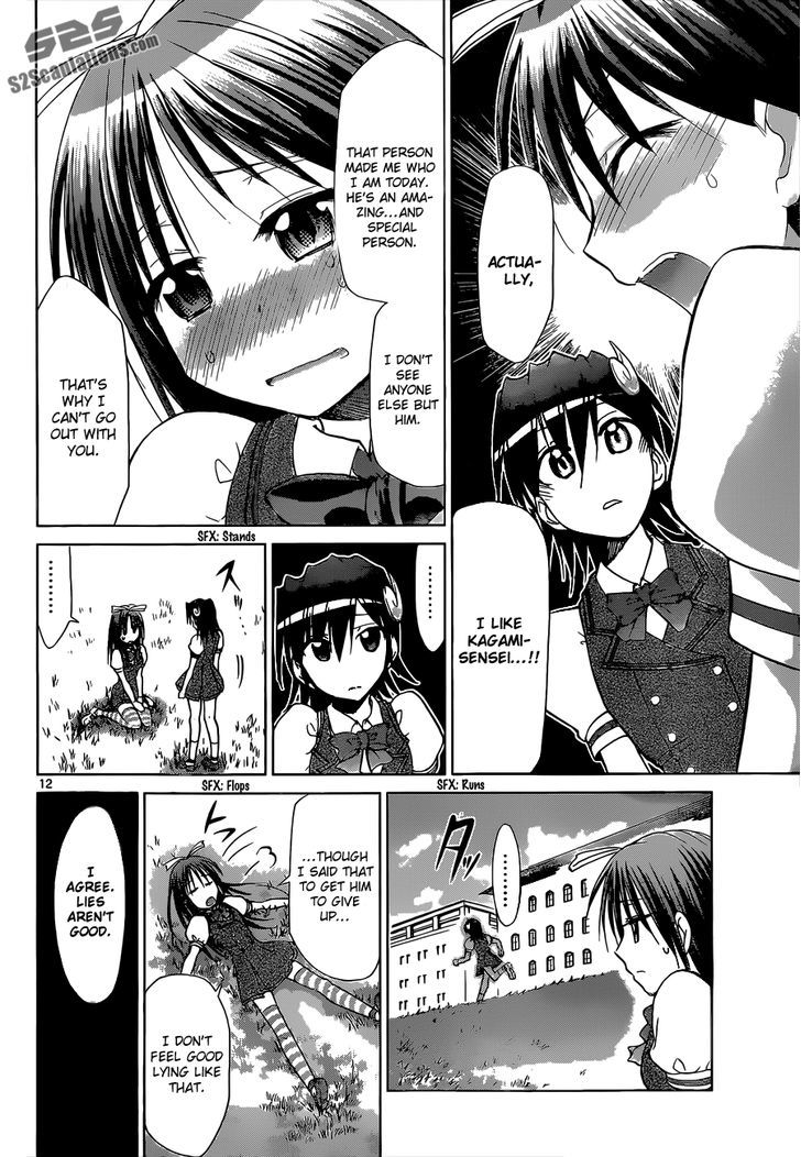 Denpa Kyoushi Chapter 106 page 13 - Chapter 106 : A Magical Girl's Love