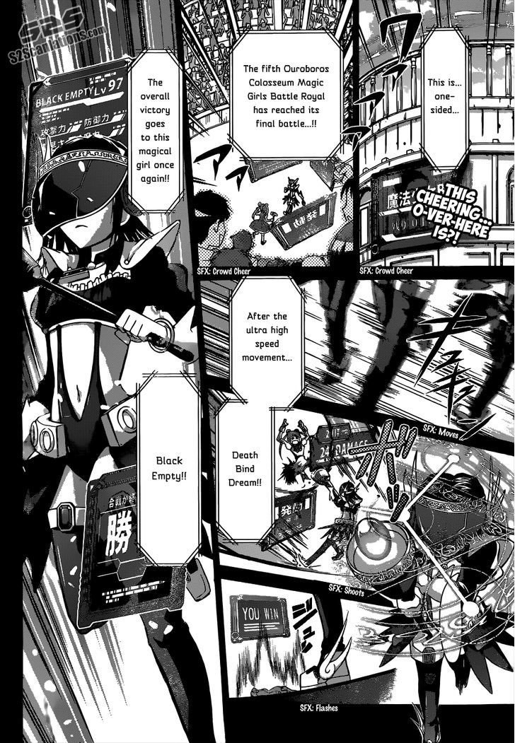 Denpa Kyoushi Chapter 106 page 3 - Chapter 106 : A Magical Girl's Love