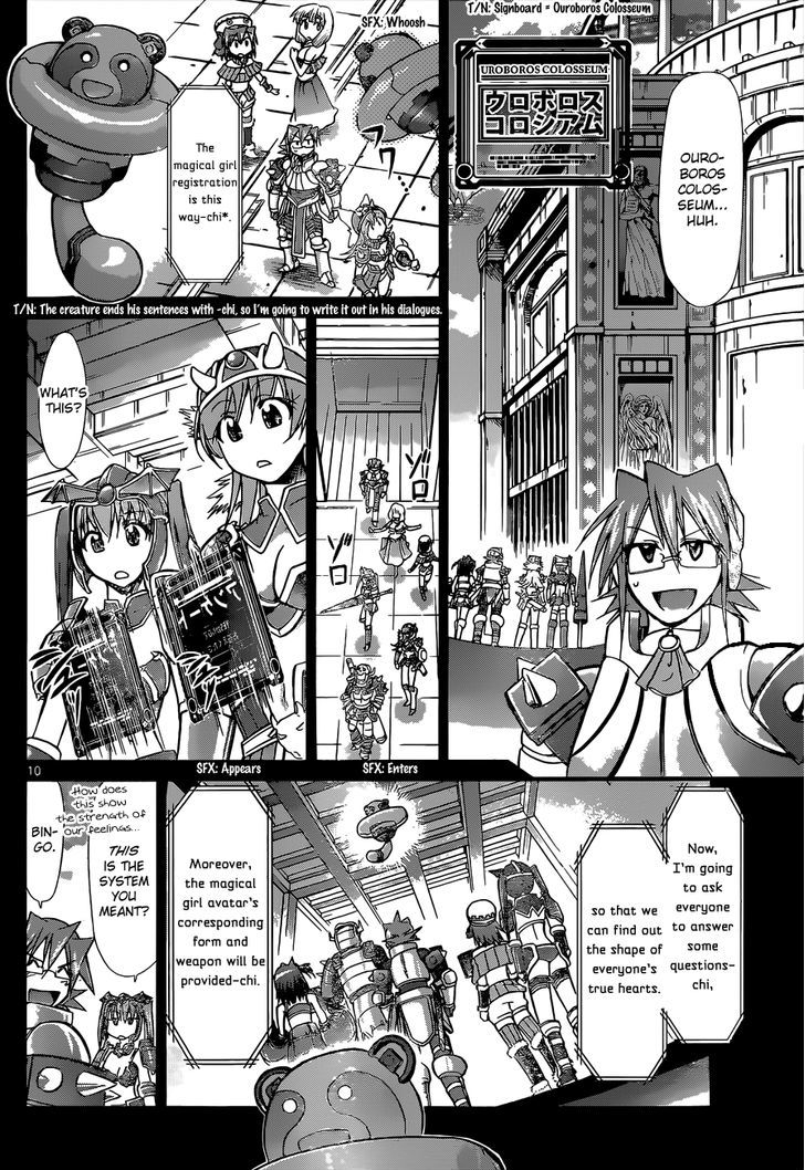 Denpa Kyoushi Chapter 107 page 10 - Chapter 107 : The Desired Magical Girl