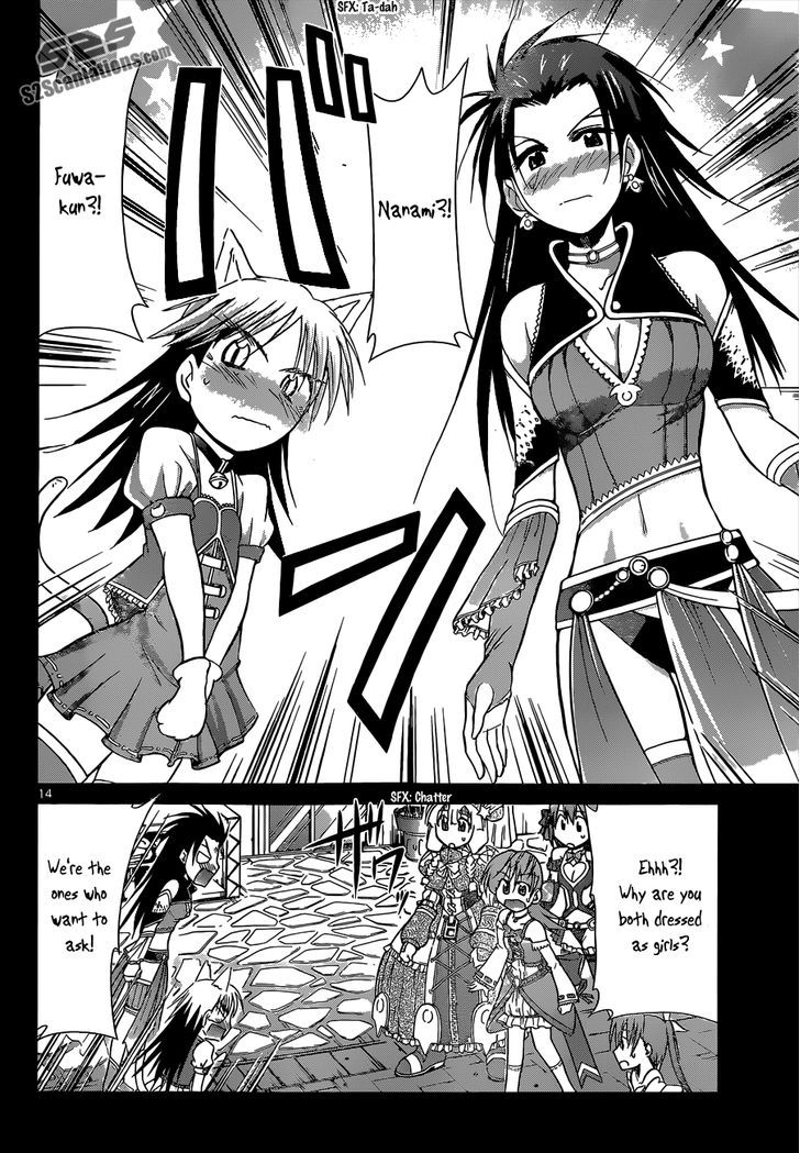 Denpa Kyoushi Chapter 107 page 13 - Chapter 107 : The Desired Magical Girl