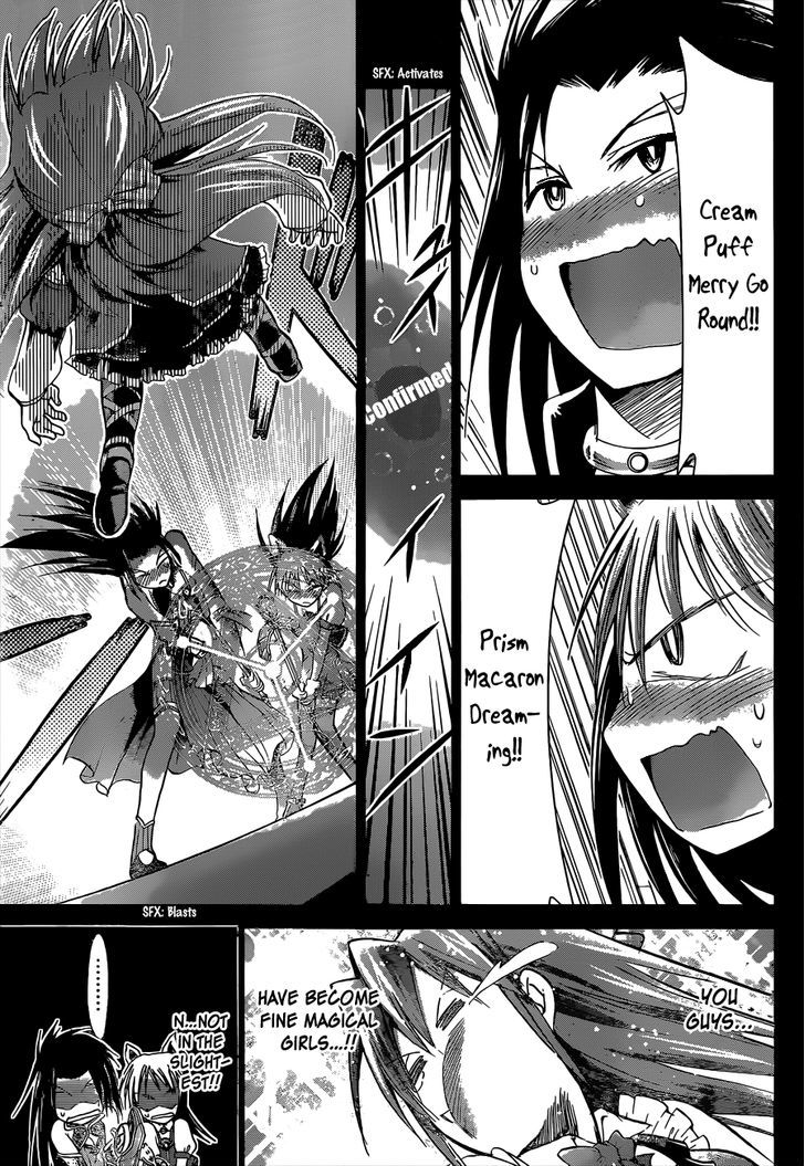 Denpa Kyoushi Chapter 107 page 16 - Chapter 107 : The Desired Magical Girl