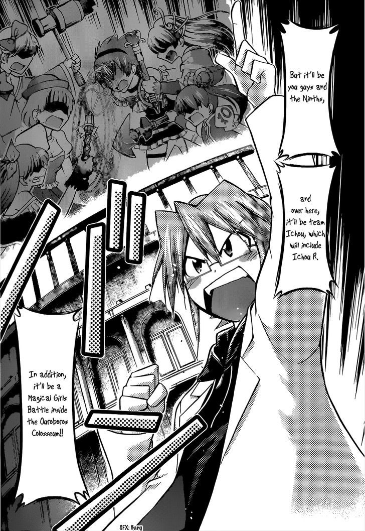Denpa Kyoushi Chapter 107 page 6 - Chapter 107 : The Desired Magical Girl