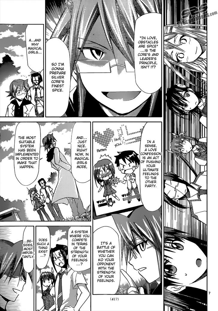 Denpa Kyoushi Chapter 107 page 7 - Chapter 107 : The Desired Magical Girl