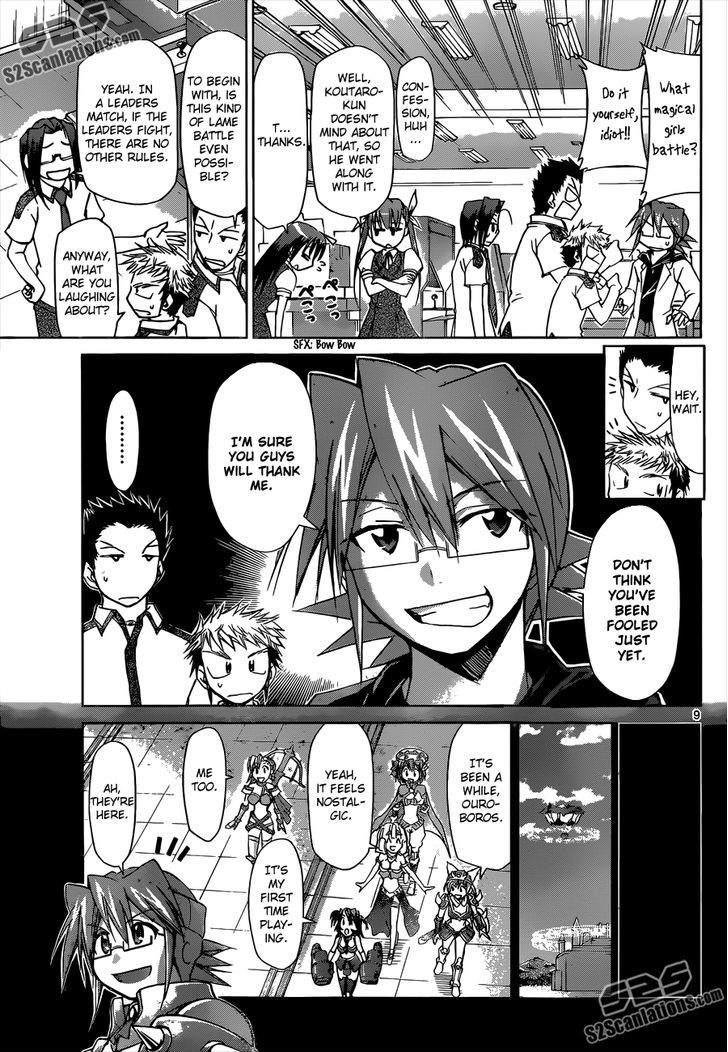 Denpa Kyoushi Chapter 107 page 9 - Chapter 107 : The Desired Magical Girl
