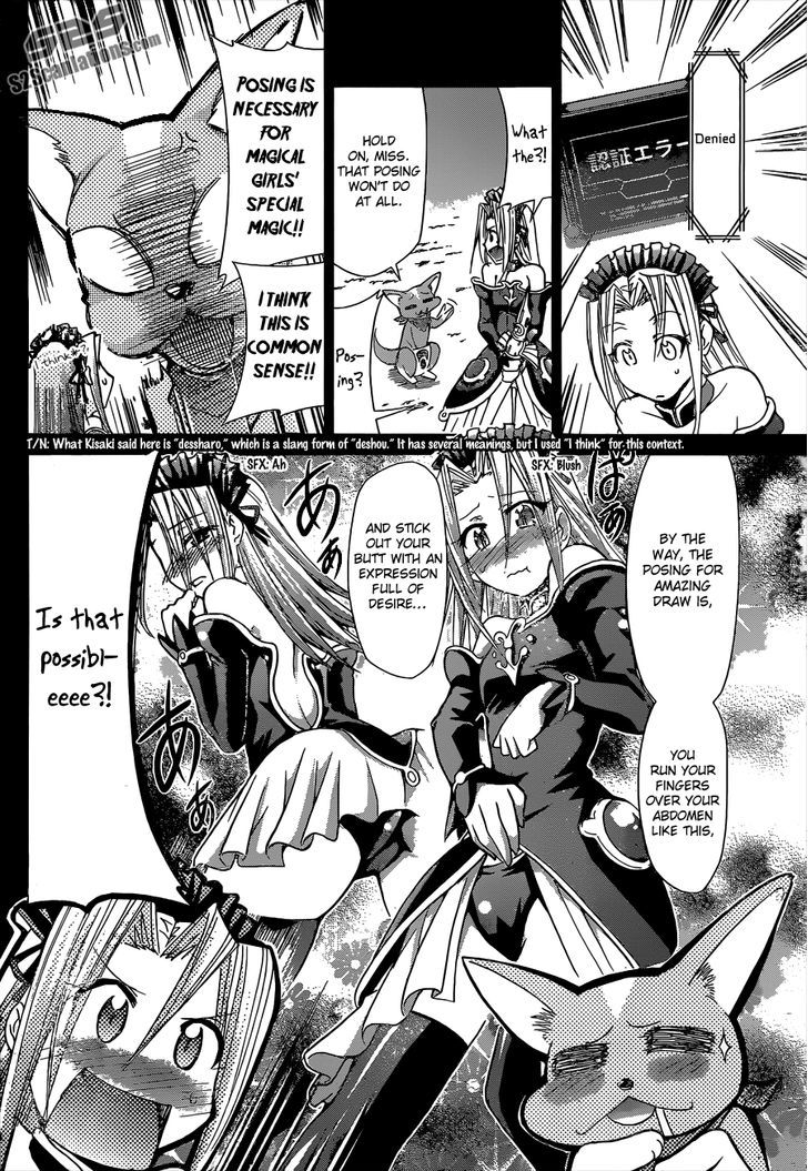 Denpa Kyoushi Chapter 108 page 11 - Chapter 108 : How to Release Special Magic