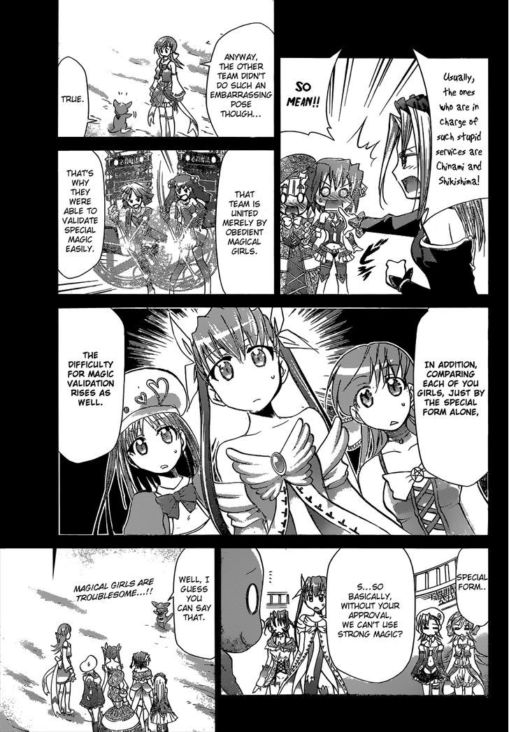 Denpa Kyoushi Chapter 108 page 12 - Chapter 108 : How to Release Special Magic