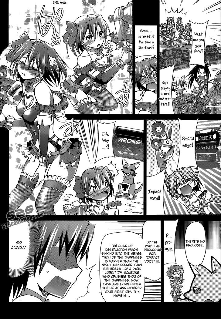 Denpa Kyoushi Chapter 108 page 13 - Chapter 108 : How to Release Special Magic