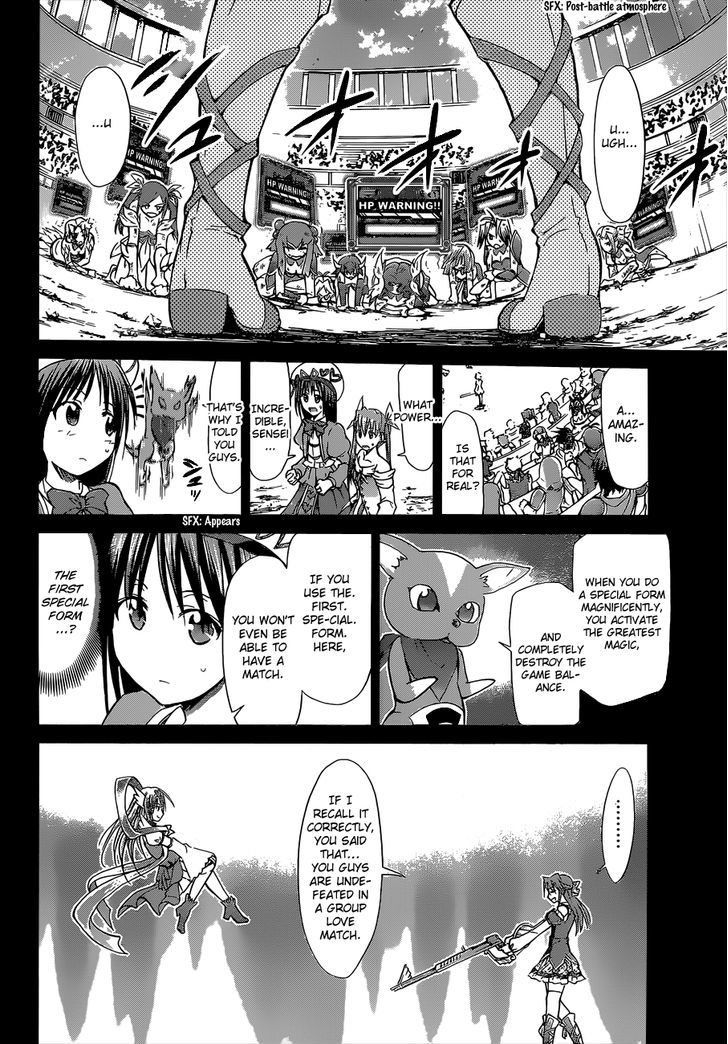 Denpa Kyoushi Chapter 108 page 16 - Chapter 108 : How to Release Special Magic