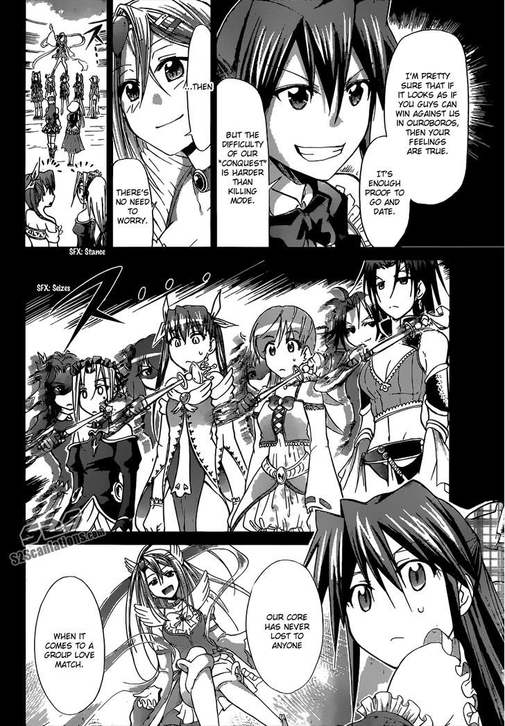 Denpa Kyoushi Chapter 108 page 3 - Chapter 108 : How to Release Special Magic