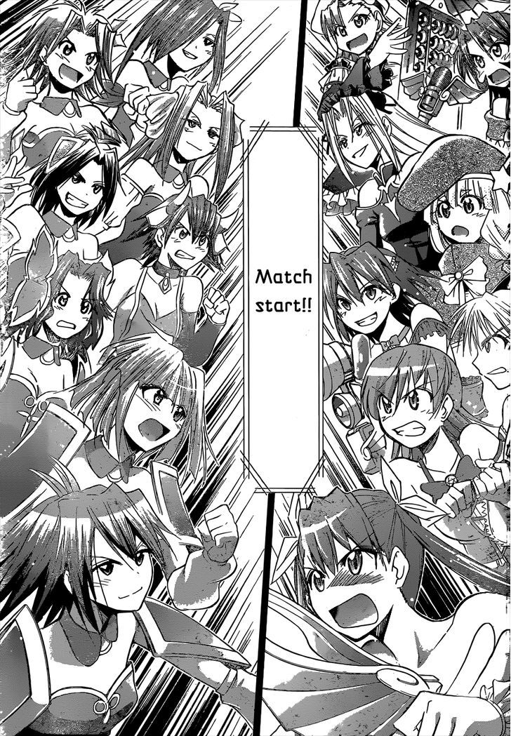 Denpa Kyoushi Chapter 108 page 8 - Chapter 108 : How to Release Special Magic