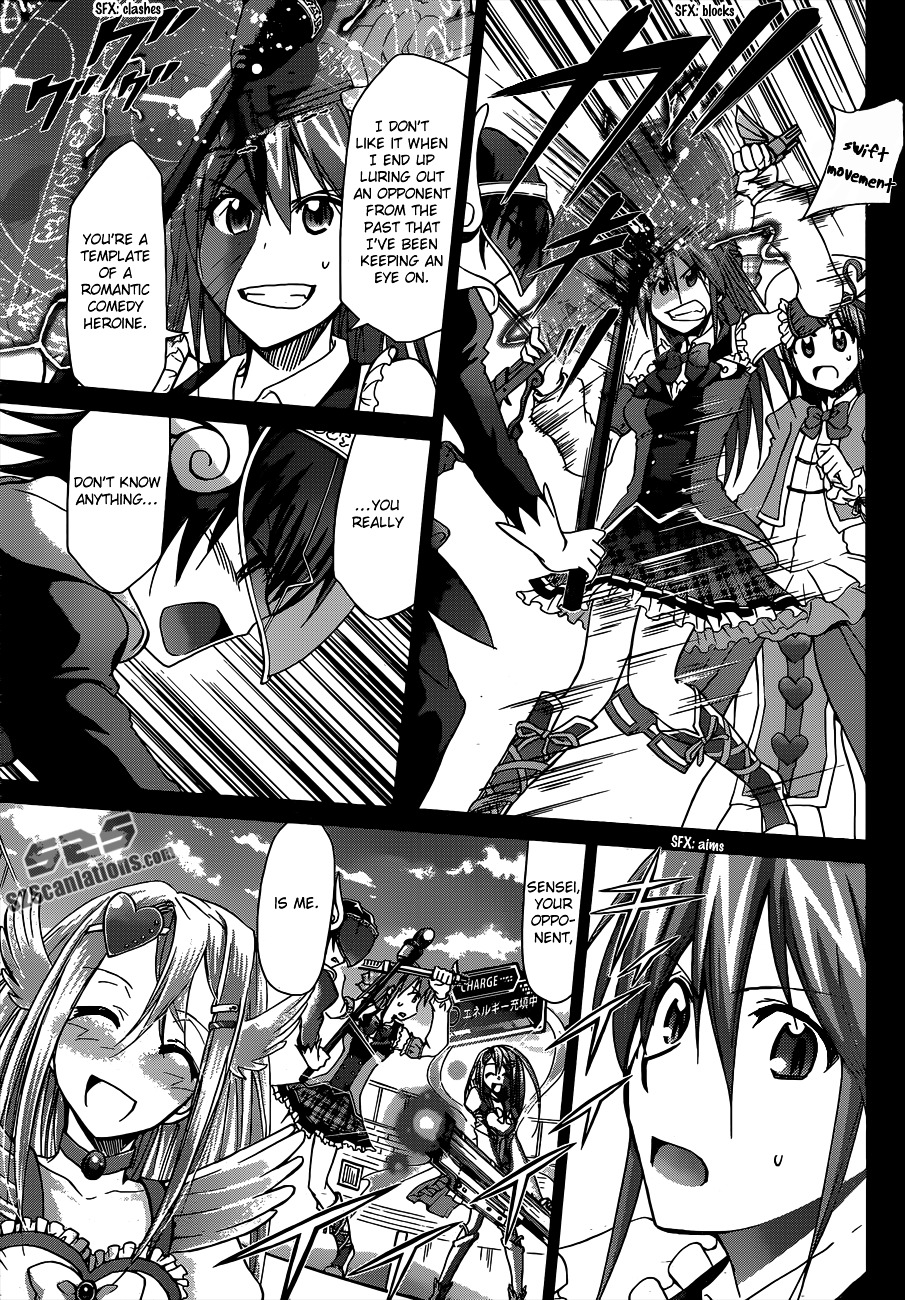 Denpa Kyoushi Chapter 109 page 10 - Chapter 109 : I'll Make You Become My Ideal Form...