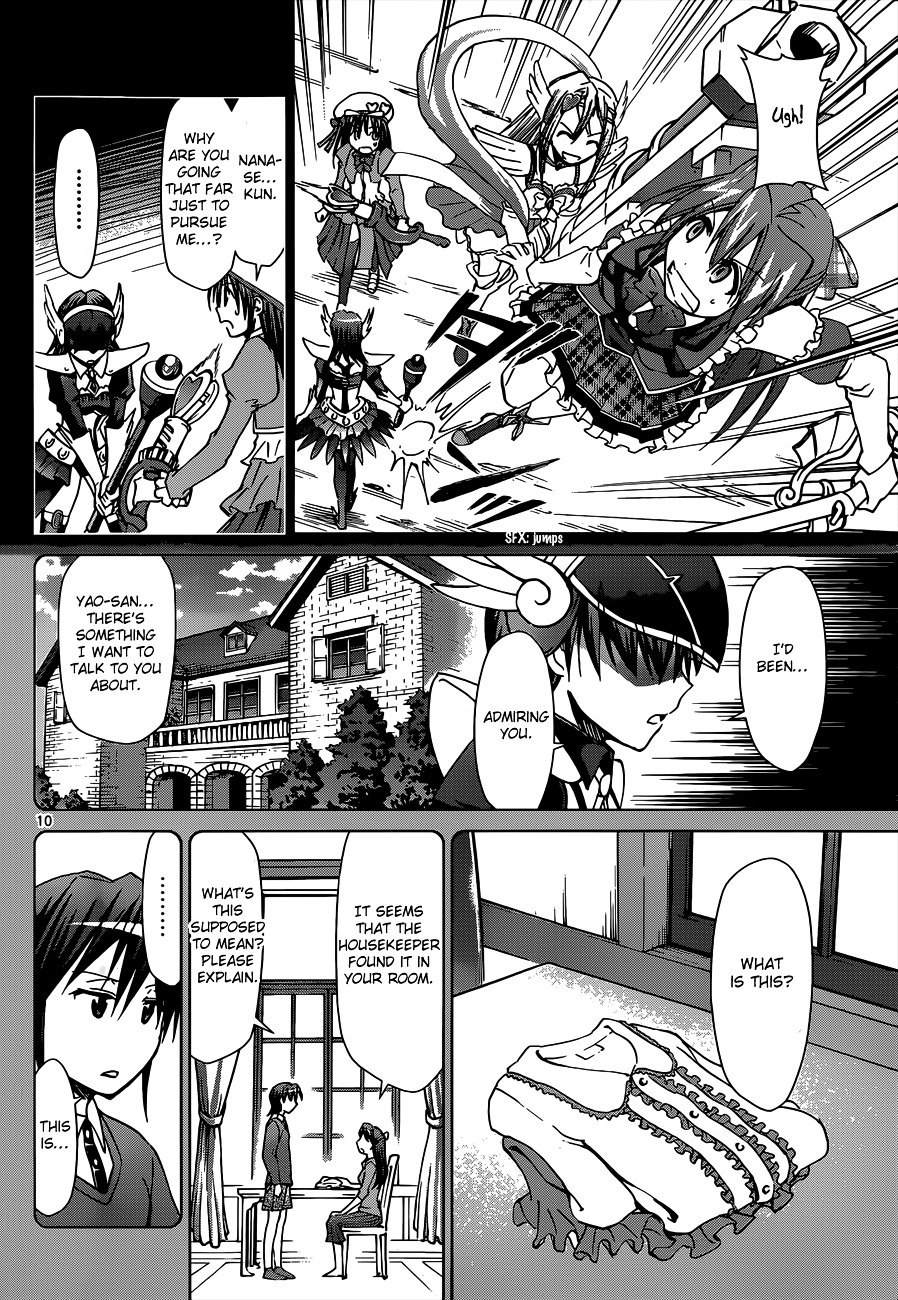 Denpa Kyoushi Chapter 109 page 11 - Chapter 109 : I'll Make You Become My Ideal Form...