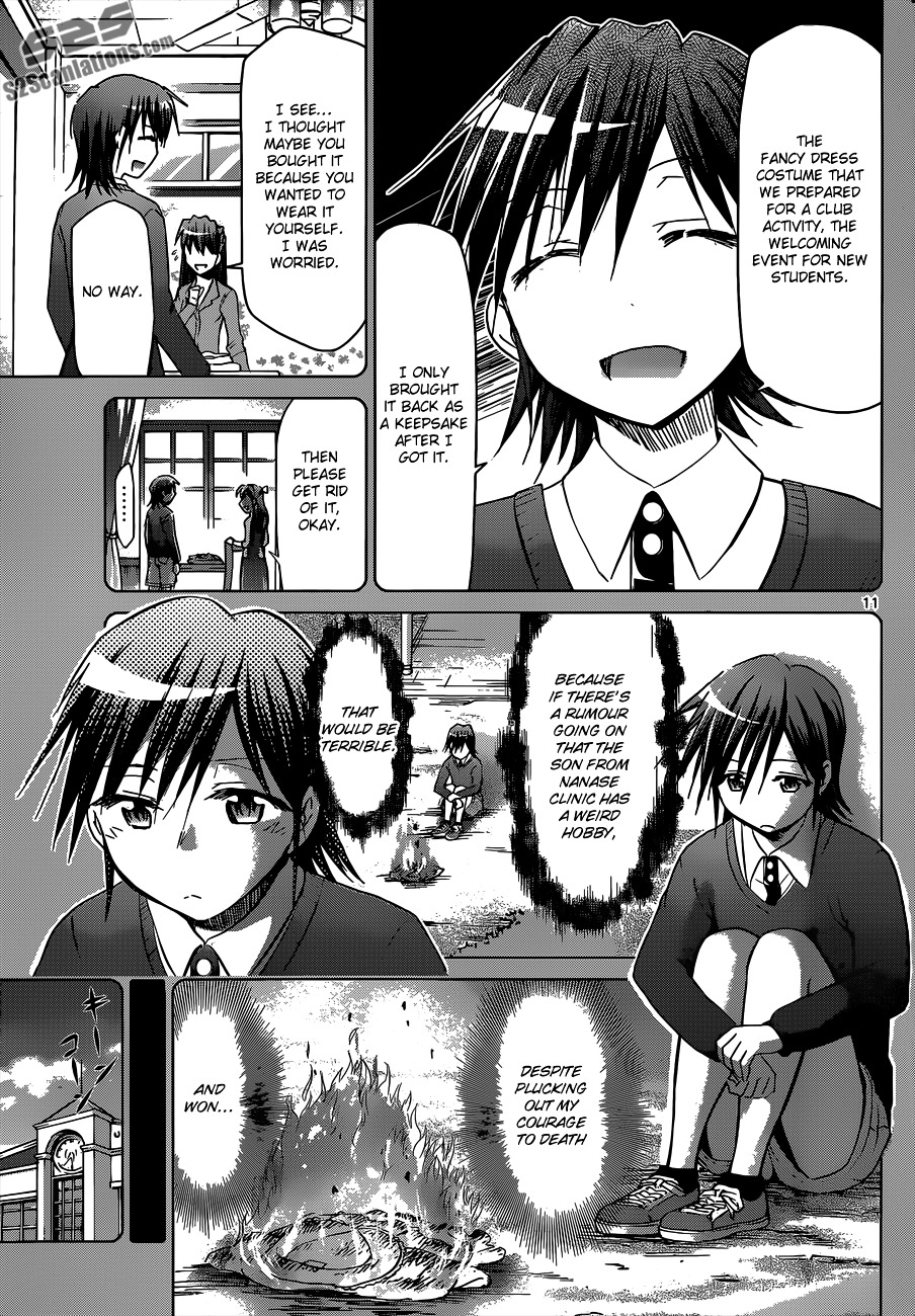 Denpa Kyoushi Chapter 109 page 12 - Chapter 109 : I'll Make You Become My Ideal Form...