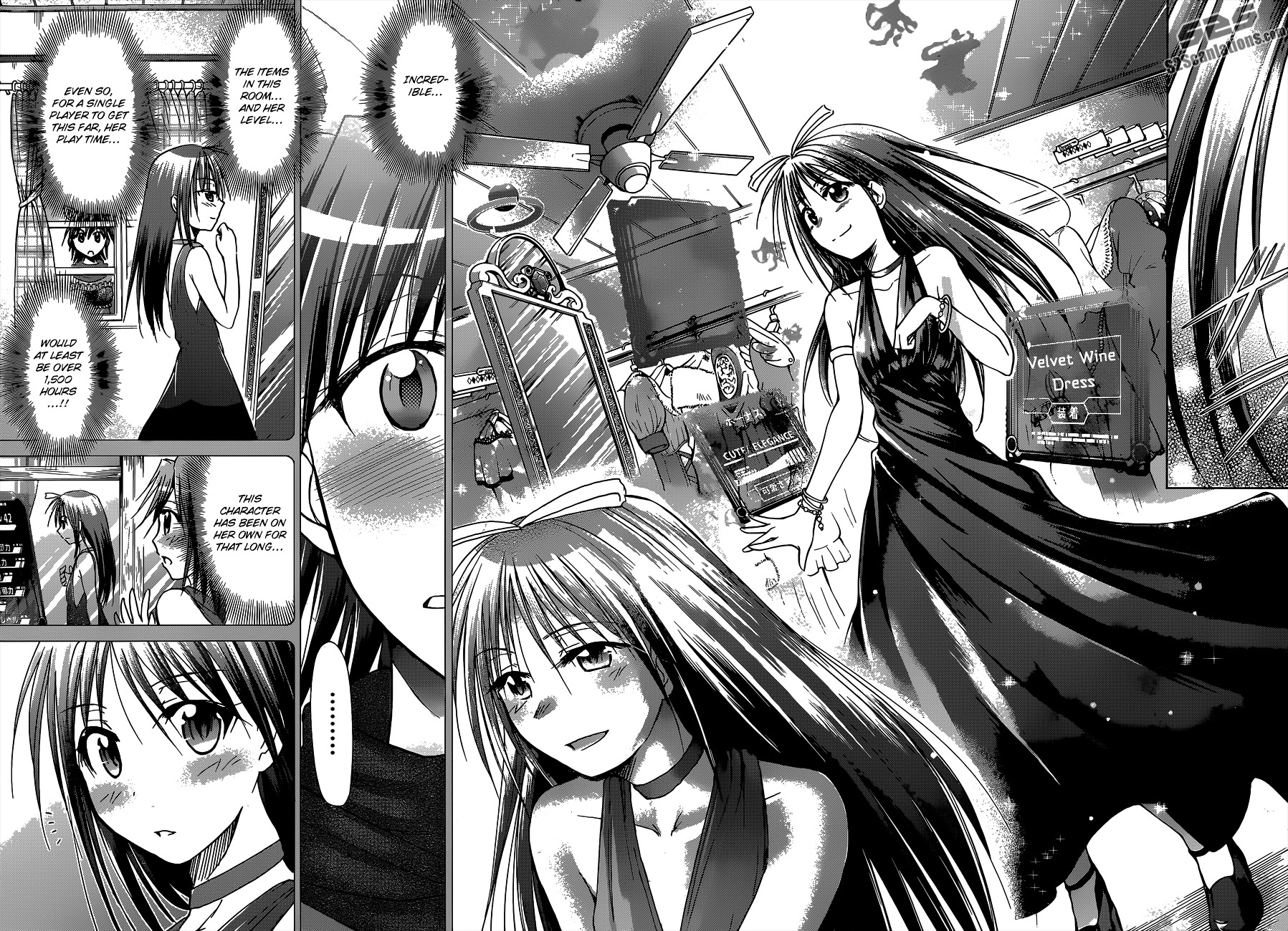 Denpa Kyoushi Chapter 109 page 15 - Chapter 109 : I'll Make You Become My Ideal Form...