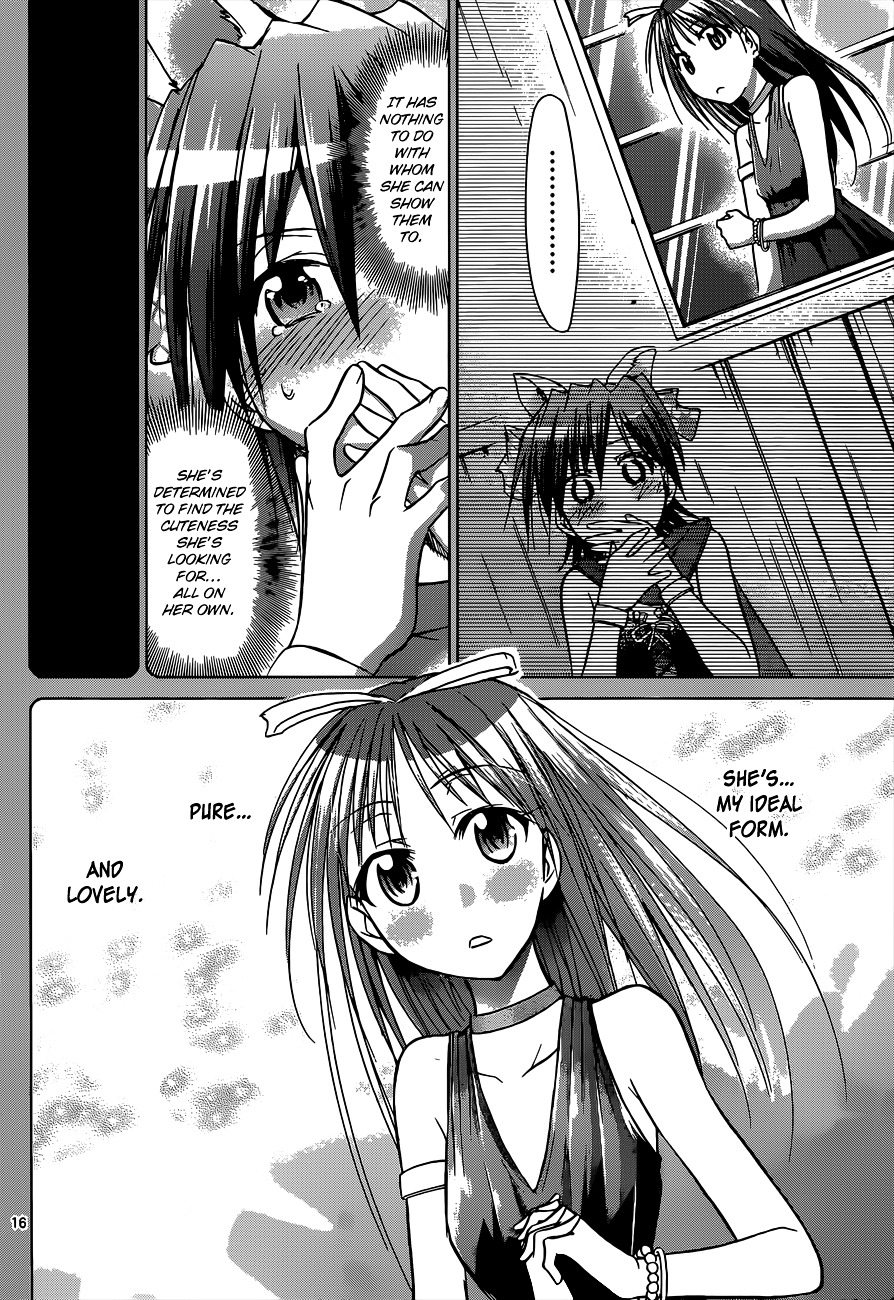 Denpa Kyoushi Chapter 109 page 16 - Chapter 109 : I'll Make You Become My Ideal Form...