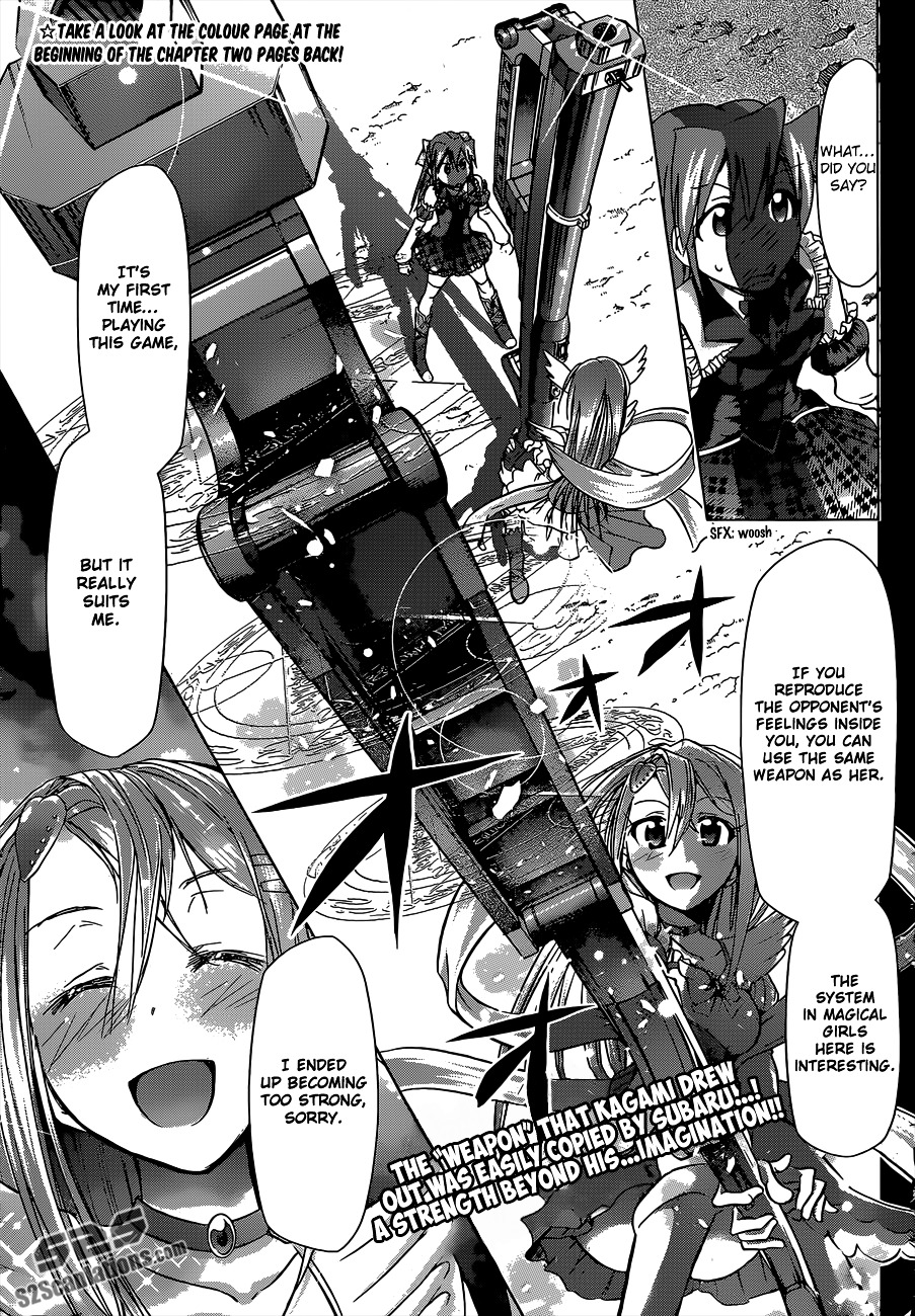 Denpa Kyoushi Chapter 109 page 4 - Chapter 109 : I'll Make You Become My Ideal Form...