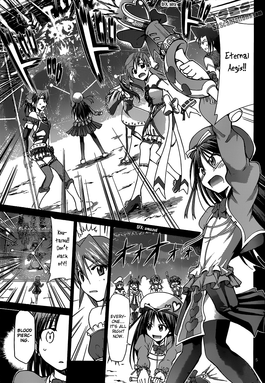 Denpa Kyoushi Chapter 109 page 6 - Chapter 109 : I'll Make You Become My Ideal Form...