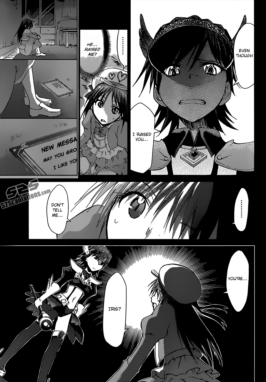 Denpa Kyoushi Chapter 109 page 8 - Chapter 109 : I'll Make You Become My Ideal Form...