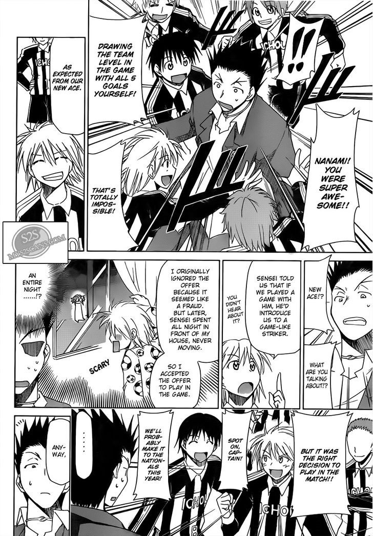 Denpa Kyoushi Chapter 11 page 12 - Chapter 11 : An Interesting Sight