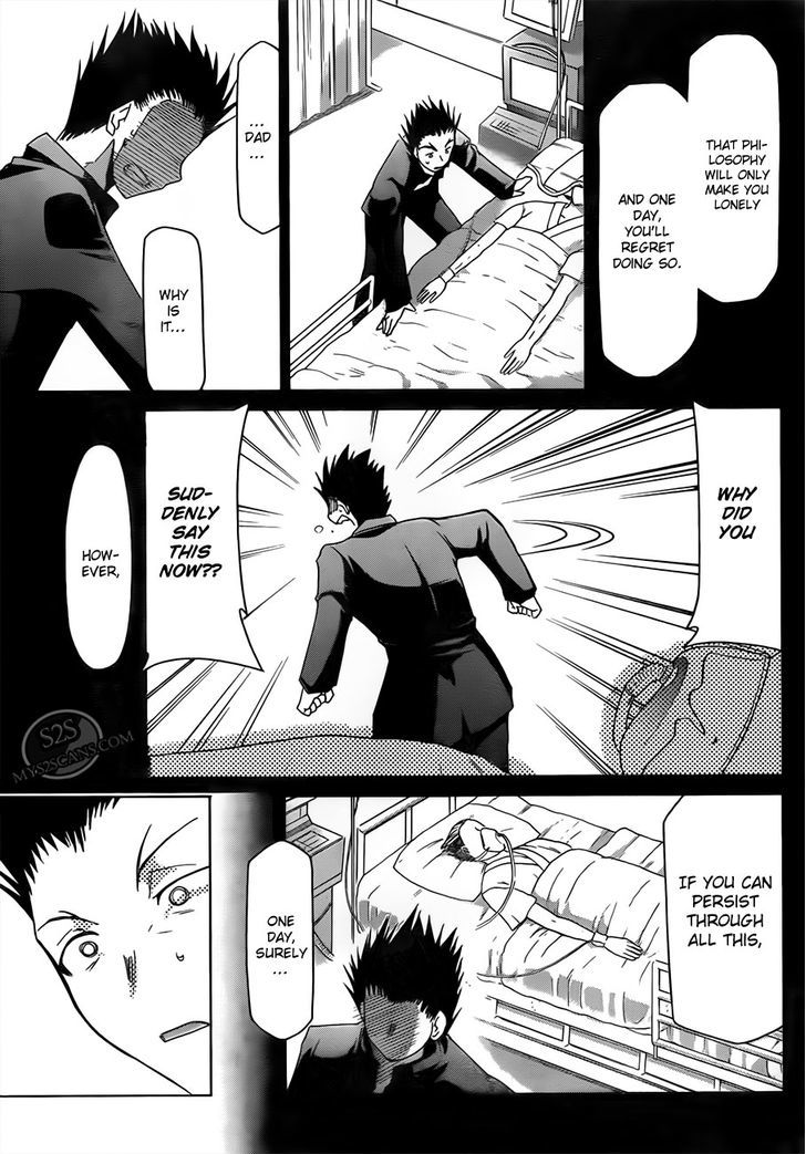 Denpa Kyoushi Chapter 11 page 15 - Chapter 11 : An Interesting Sight