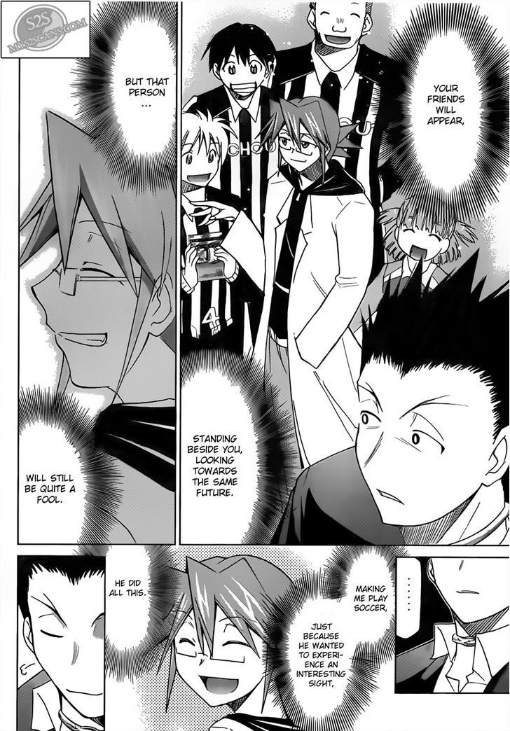 Denpa Kyoushi Chapter 11 page 16 - Chapter 11 : An Interesting Sight