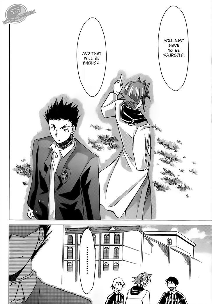 Denpa Kyoushi Chapter 11 page 18 - Chapter 11 : An Interesting Sight