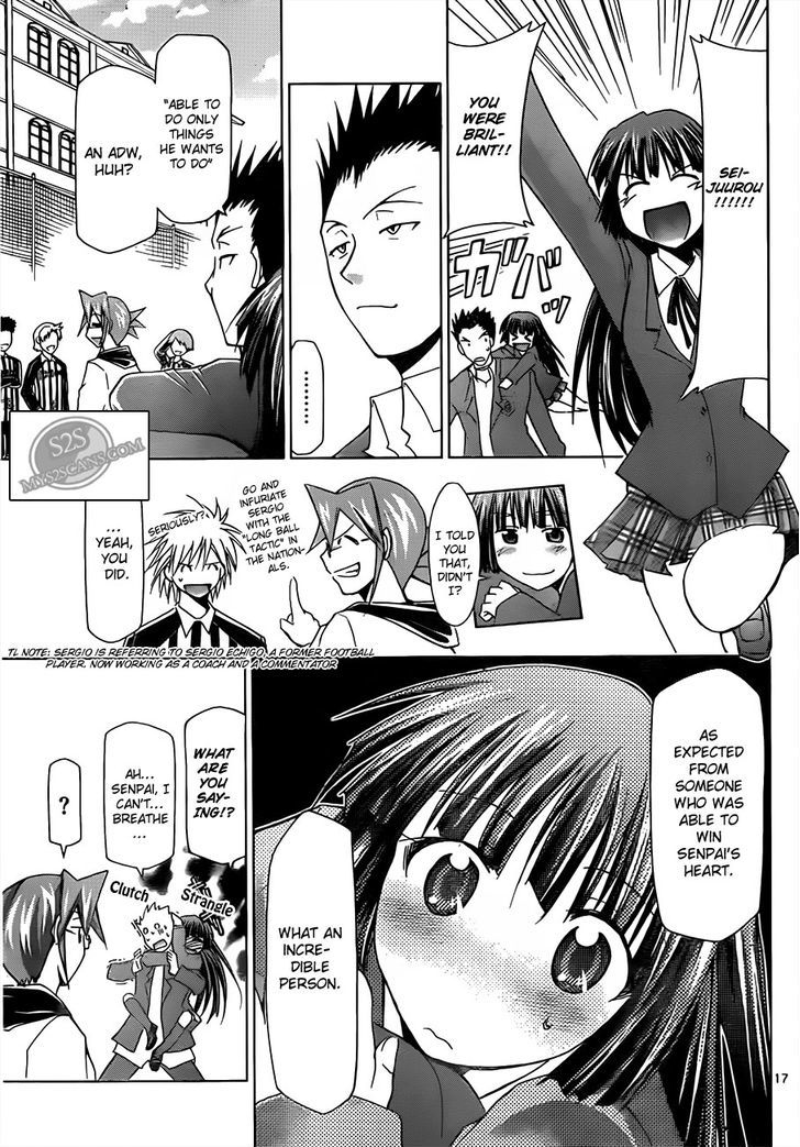 Denpa Kyoushi Chapter 11 page 19 - Chapter 11 : An Interesting Sight