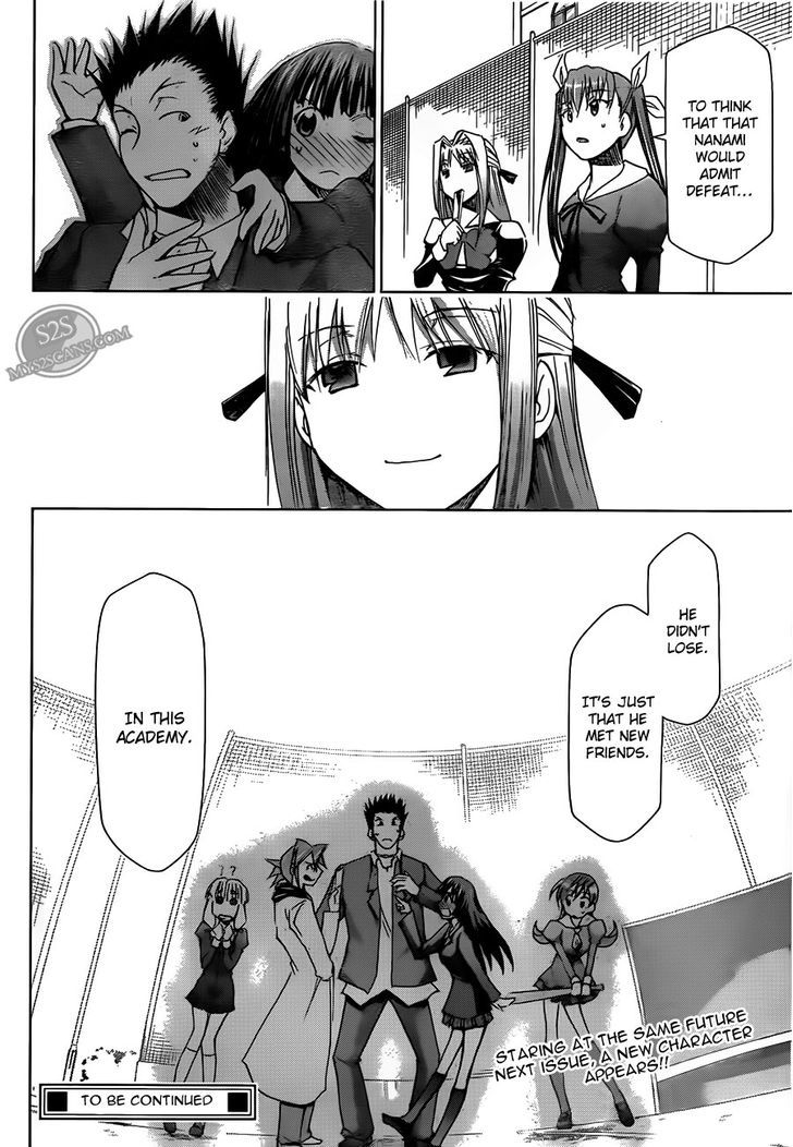Denpa Kyoushi Chapter 11 page 20 - Chapter 11 : An Interesting Sight