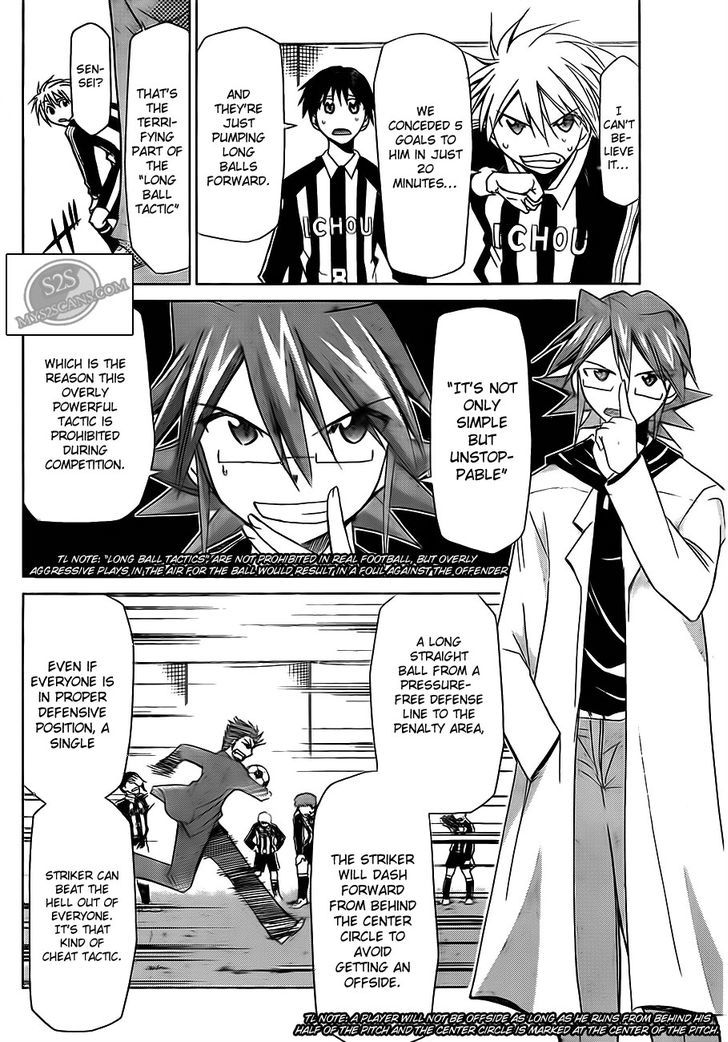 Denpa Kyoushi Chapter 11 page 4 - Chapter 11 : An Interesting Sight