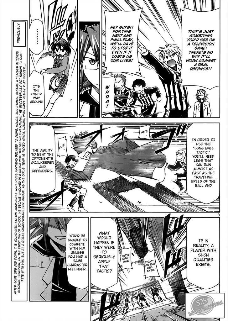 Denpa Kyoushi Chapter 11 page 5 - Chapter 11 : An Interesting Sight