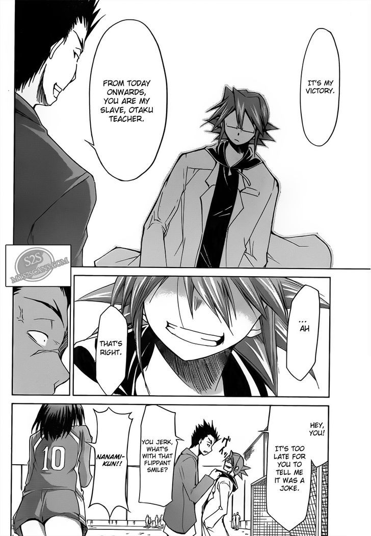 Denpa Kyoushi Chapter 11 page 8 - Chapter 11 : An Interesting Sight