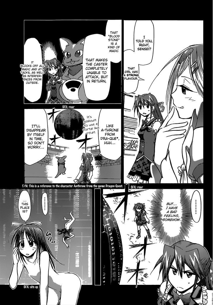 Denpa Kyoushi Chapter 110 page 10 - Chapter 110 : The Utopia for Both of Them