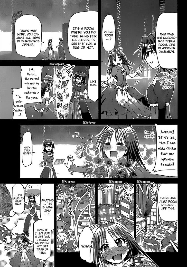 Denpa Kyoushi Chapter 110 page 12 - Chapter 110 : The Utopia for Both of Them
