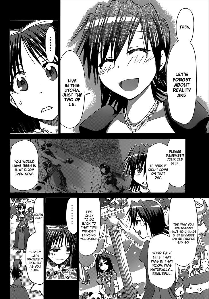 Denpa Kyoushi Chapter 110 page 14 - Chapter 110 : The Utopia for Both of Them