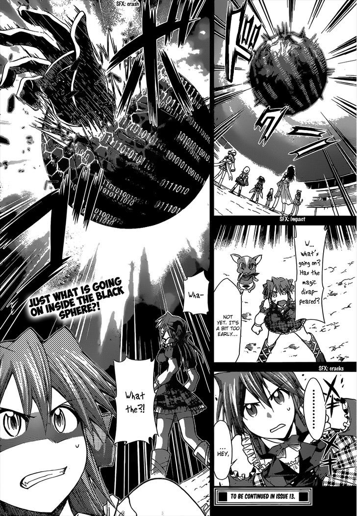 Denpa Kyoushi Chapter 110 page 17 - Chapter 110 : The Utopia for Both of Them