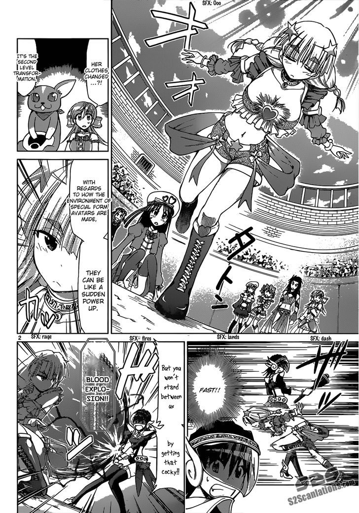 Denpa Kyoushi Chapter 110 page 3 - Chapter 110 : The Utopia for Both of Them