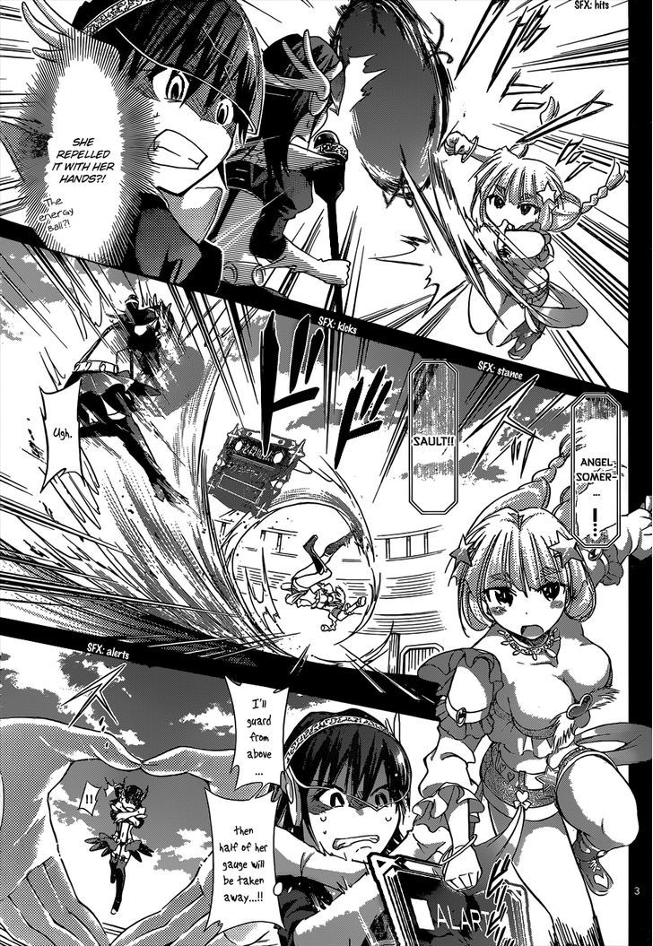 Denpa Kyoushi Chapter 110 page 4 - Chapter 110 : The Utopia for Both of Them