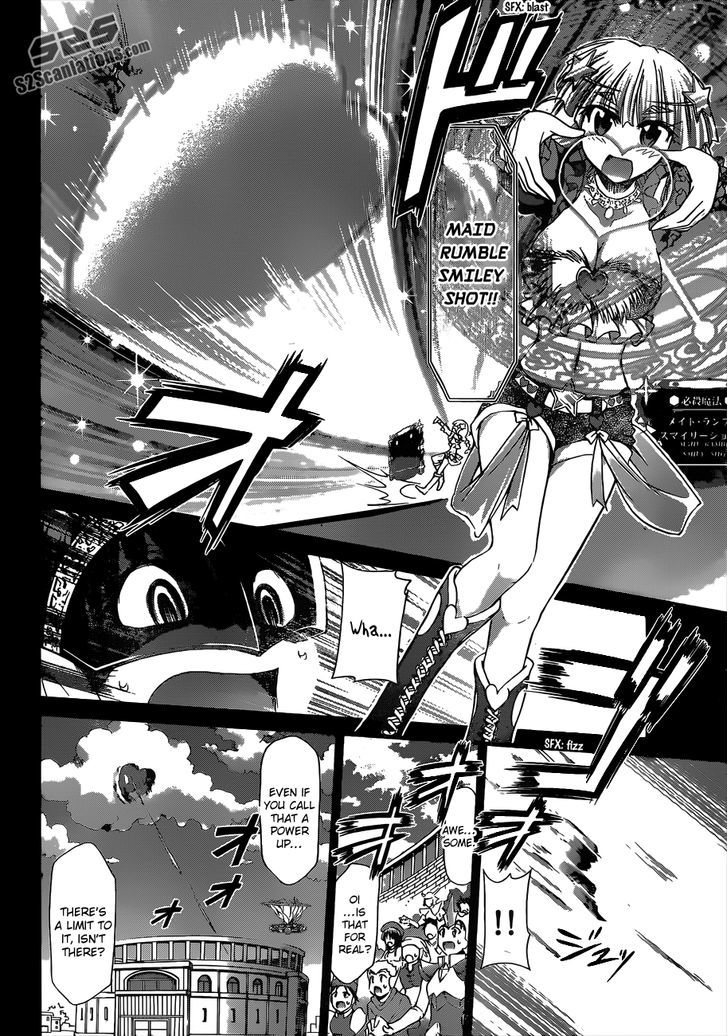 Denpa Kyoushi Chapter 110 page 5 - Chapter 110 : The Utopia for Both of Them