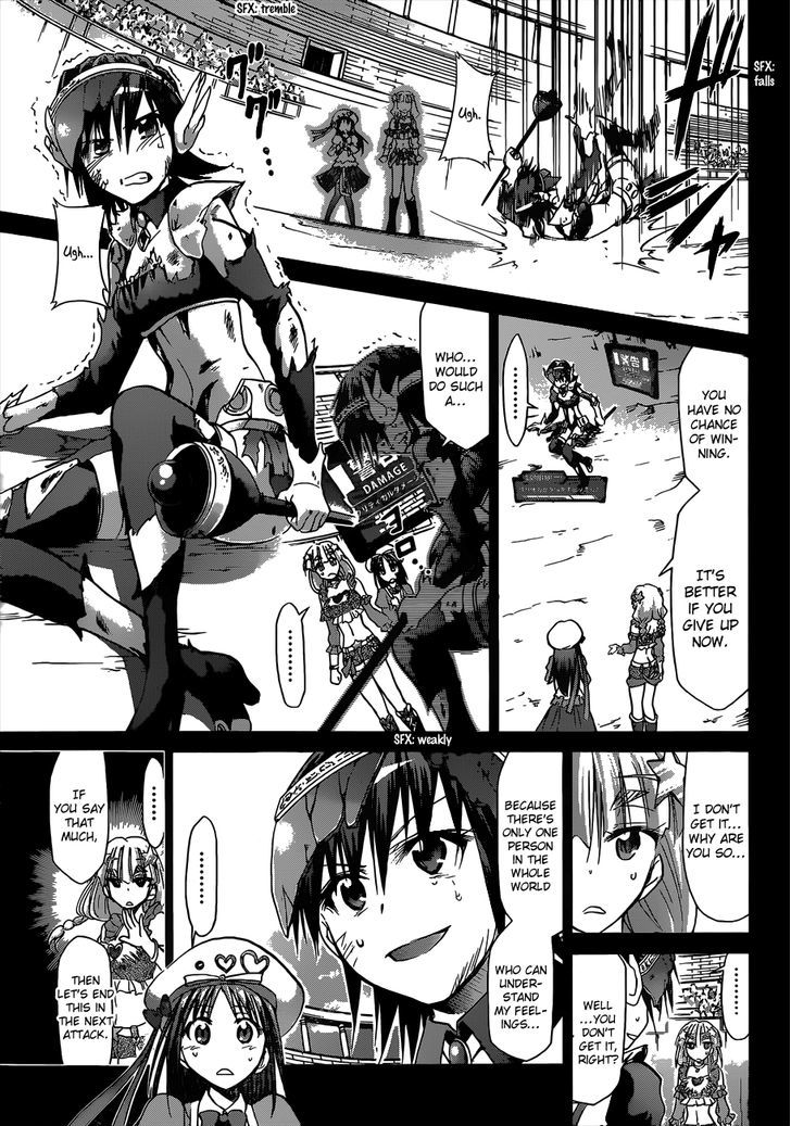 Denpa Kyoushi Chapter 110 page 6 - Chapter 110 : The Utopia for Both of Them