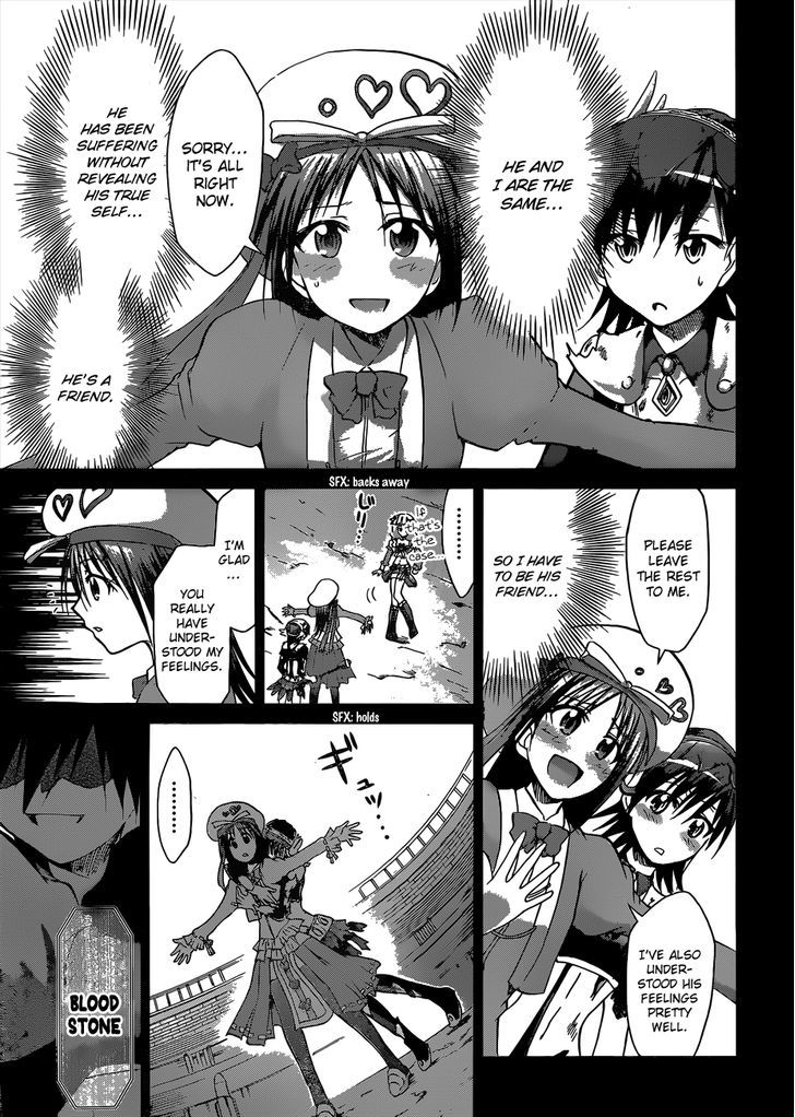 Denpa Kyoushi Chapter 110 page 8 - Chapter 110 : The Utopia for Both of Them