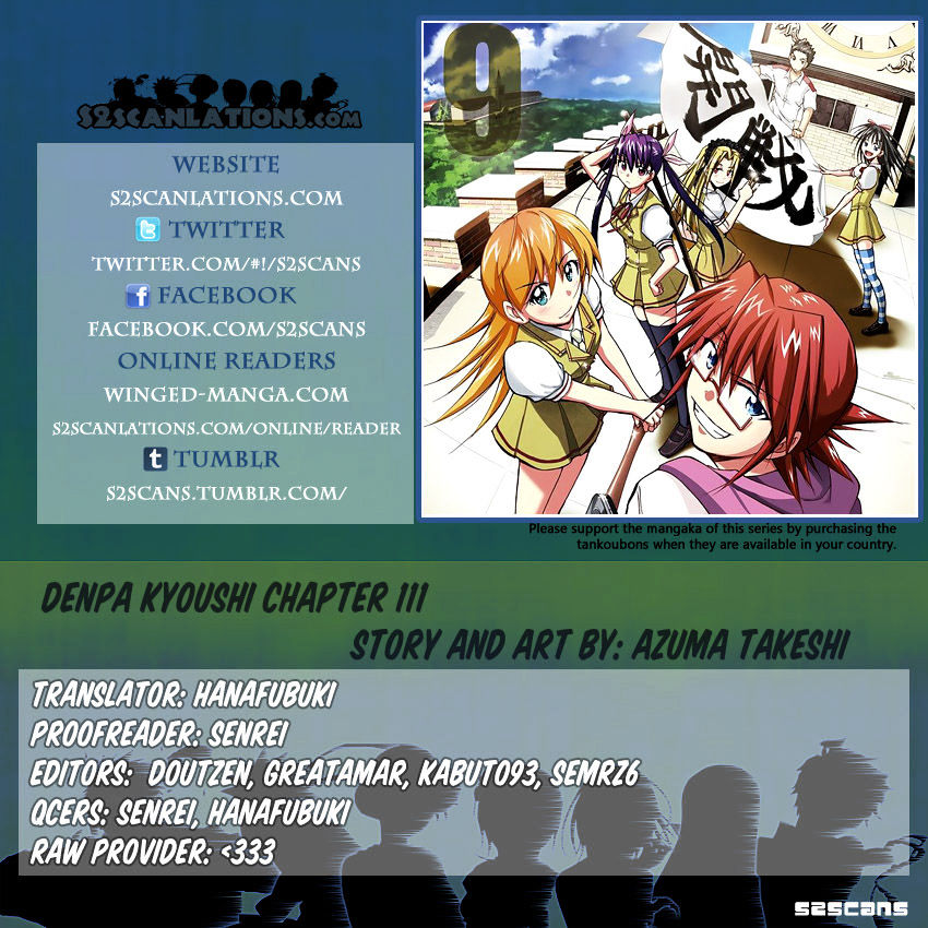 Denpa Kyoushi Chapter 111 page 1 - Chapter 111 : My Only...(Fixed)