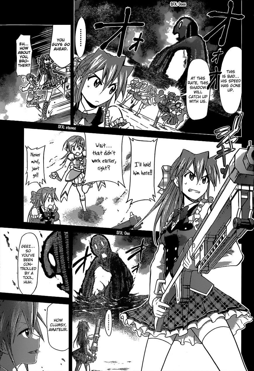 Denpa Kyoushi Chapter 111 page 14 - Chapter 111 : My Only...(Fixed)