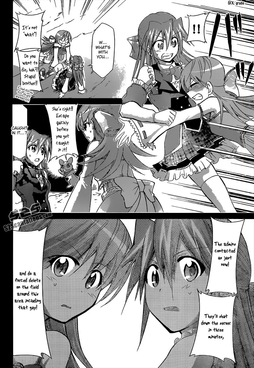 Denpa Kyoushi Chapter 111 page 17 - Chapter 111 : My Only...(Fixed)