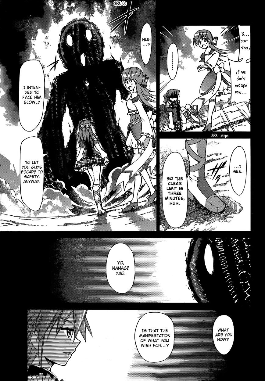 Denpa Kyoushi Chapter 111 page 18 - Chapter 111 : My Only...(Fixed)