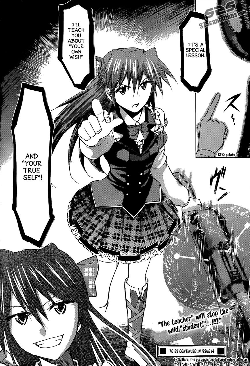 Denpa Kyoushi Chapter 111 page 19 - Chapter 111 : My Only...(Fixed)