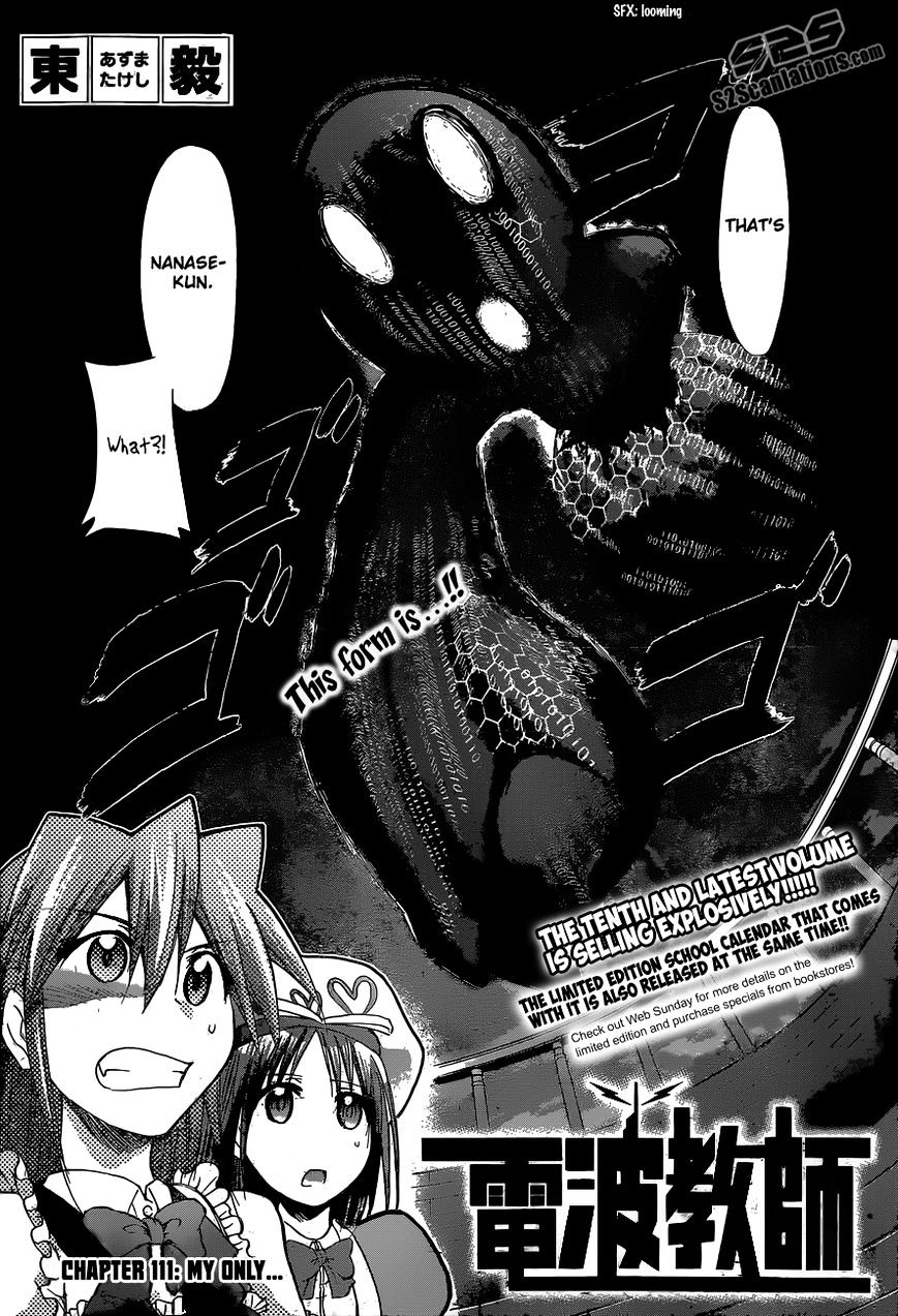 Denpa Kyoushi Chapter 111 page 3 - Chapter 111 : My Only...(Fixed)