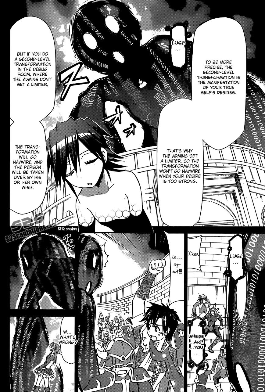 Denpa Kyoushi Chapter 111 page 5 - Chapter 111 : My Only...(Fixed)