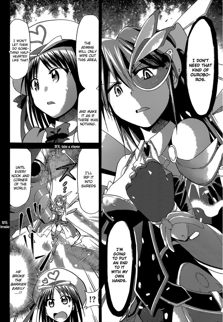 Denpa Kyoushi Chapter 112 page 12 - Chapter 112 : Put an End