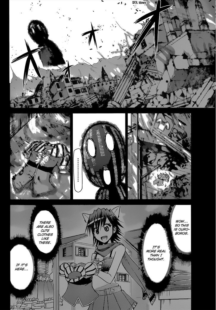 Denpa Kyoushi Chapter 112 page 14 - Chapter 112 : Put an End
