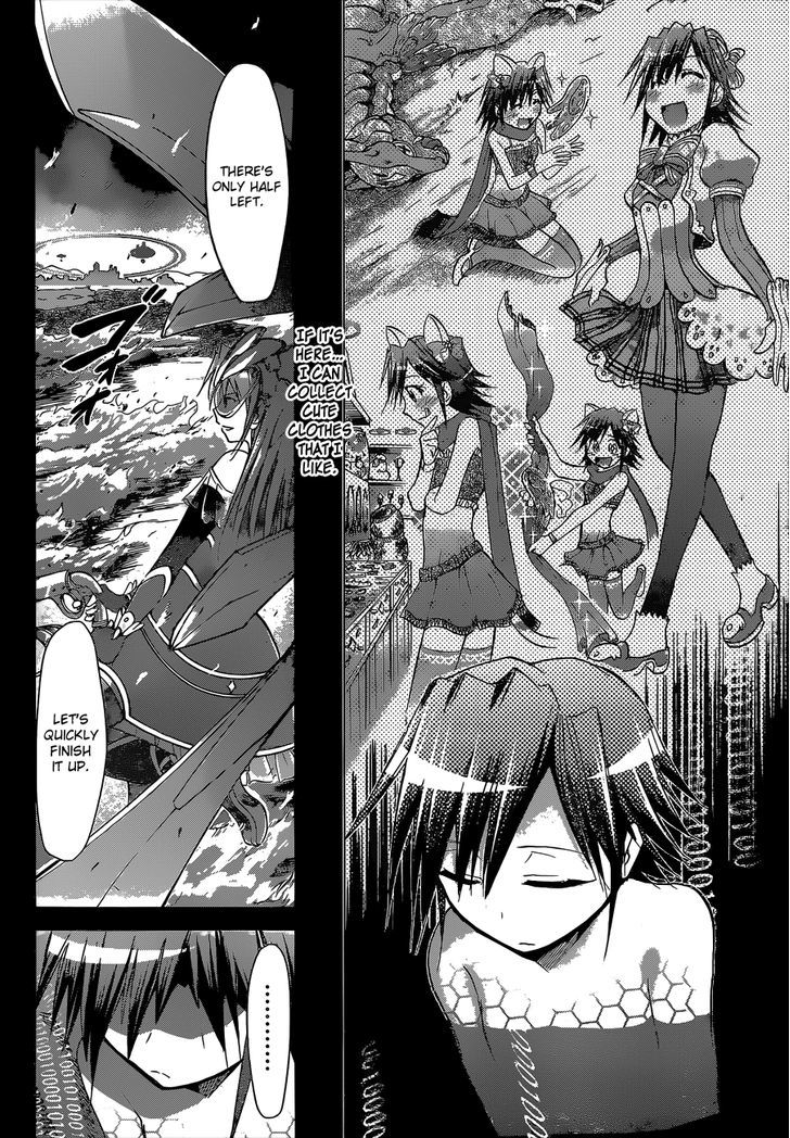 Denpa Kyoushi Chapter 112 page 16 - Chapter 112 : Put an End